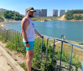 Николай, 36 лет, Беляевка