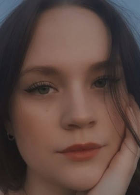 Полина из Ухты 23 года
