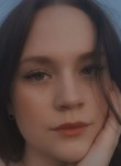 Полина - Ухта