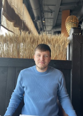 Леонид из Кемерово 21 год
