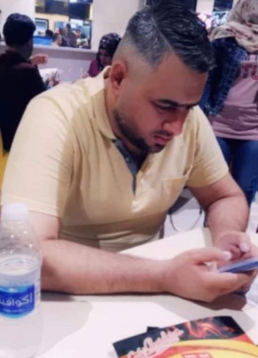 Ahmed, 37, جمهورية العراق, بغداد