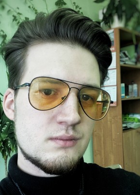 Egor, 24, Russia, Moscow