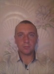 Виталик, 30 лет, Кременчук
