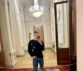 Sergey, 22, Saint Petersburg