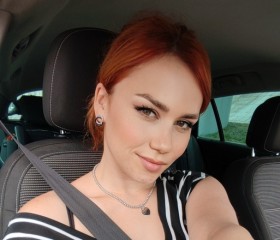 Alina, 29, Saint Petersburg