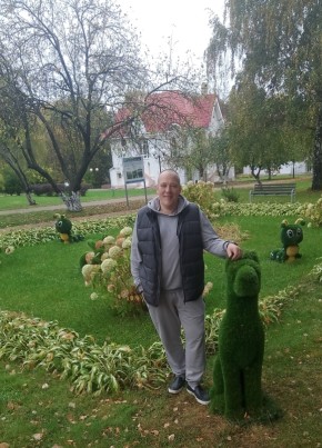 Дмитрий из Нижнего Новгорода 40 лет
