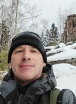 Андрей - Ангарск