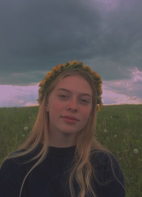Катя, 21, Россия, Бытошь