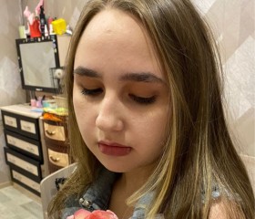 Elizaveta, 19, Naberezhnyye Chelny