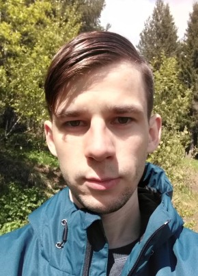Александр, 25, Россия, Златоуст