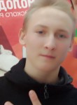Andrey Smolin, 21 год, Челябинск