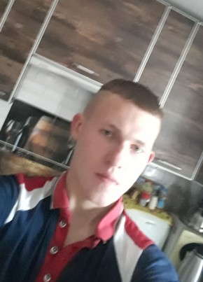 Сергей, 25, Україна, Словянськ