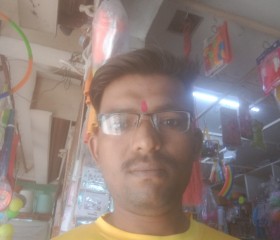 Mahadev Gadhave, 33 года, Pune