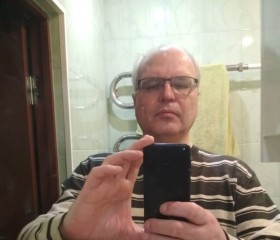 Анатолий, 52 года, Волгодонск