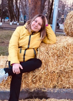 Elena, 36, Russia, Sochi