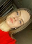 Диана - Брянск