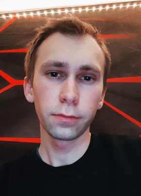 Lirik, 26, Россия, Усть-Кокса