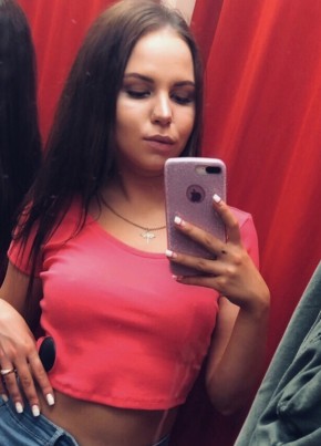 Алиса, 27, Россия, Москва