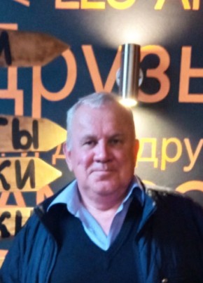 Сергей, 63, Россия, Курган