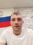 Вася - Южно-Сахалинск
