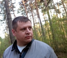 Павел, 44 года, Челябинск