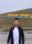 Бека, 20 лет, Бишкек
