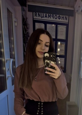 Uliia из Москвы 31 год