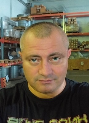 Алексей, 45, Россия, Фрязино