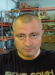Алексей, 45 лет, Фрязино