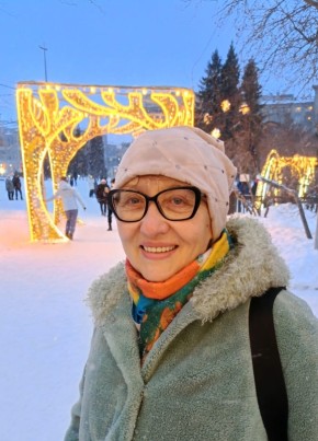 Рина, 59, Россия, Новосибирск