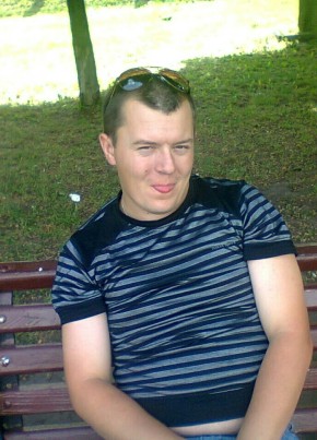 Сергій, 36, Україна, Київ