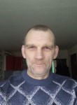 Виктор, 47 лет, Котлас