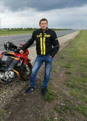 Александр, 33, Россия, Пенза