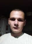 Сергей, 28 лет, Новомосковськ