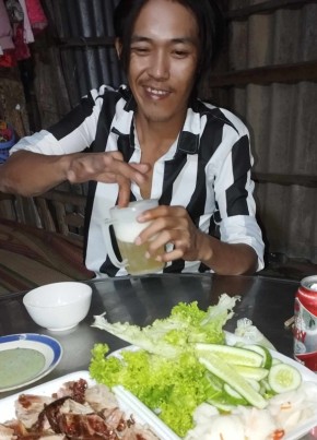 Vukaka, 35, Công Hòa Xã Hội Chủ Nghĩa Việt Nam, Thành phố Hồ Chí Minh