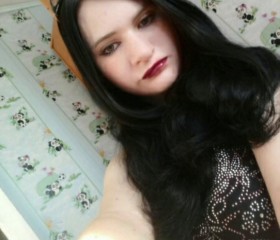 Кристина, 26 лет, Спасск-Дальний