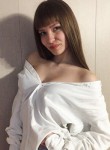 Александра, 28 лет, Екатеринбург