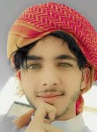 رامي, 24 года, صنعاء