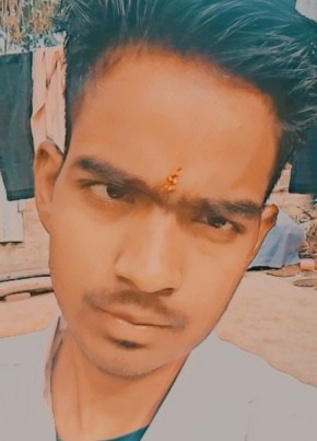 Satyam Gupta, 20, India, Shāhābād (State of Uttar Pradesh)