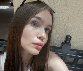 Рина, 18 лет, Москва