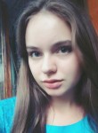 Алина, 26 лет, Омск
