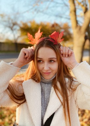 Альона, 28, Україна, Одеса