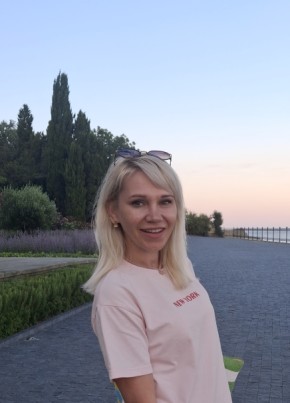 Юлиана