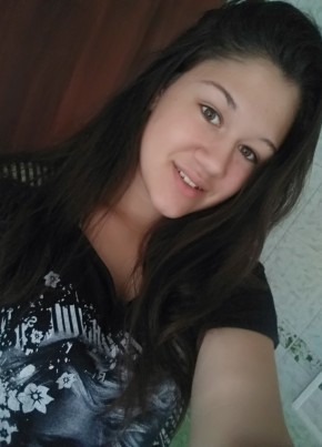 Анна Оганесова, 23, Россия, Белая-Калитва