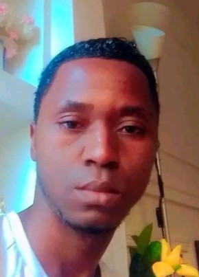 Lary, 32, Republic of Cameroon, Bertoua