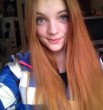 Кристина