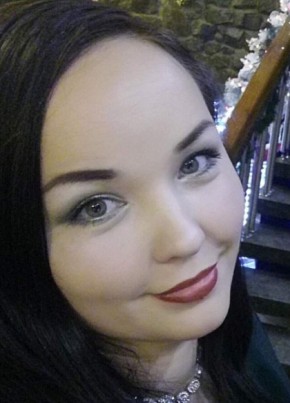 Alana, 40, Russia, Moscow