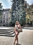 Маріна, 26 лет, Дніпро