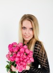 Ирина, 31 год, Москва