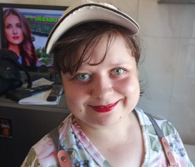 Oksana, 23, Rubtsovsk